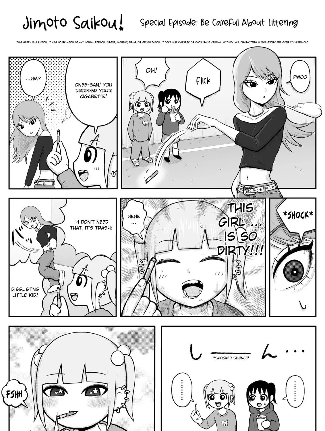 Jimoto Saikou! Chapter 82.1 page 1 - 