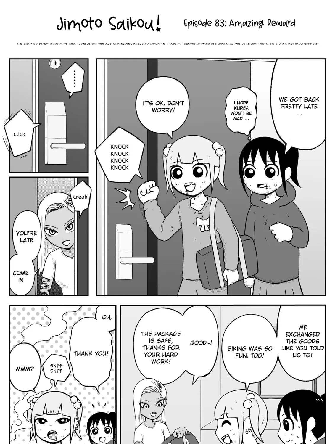 Jimoto Saikou! Chapter 82 page 1 - 