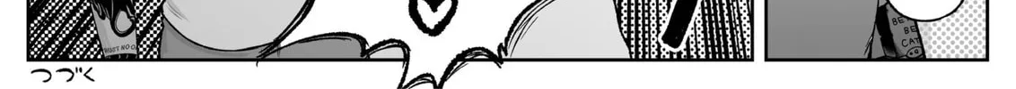 Jimoto Saikou! Chapter 82 page 8 - 
