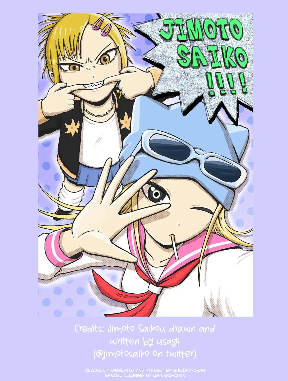 Jimoto Saikou! Chapter 82 page 9 - 