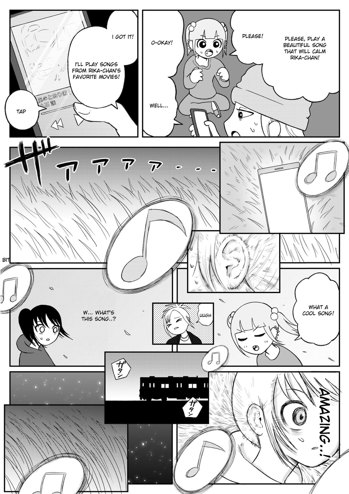 Jimoto Saikou! Chapter 83 page 4 - 