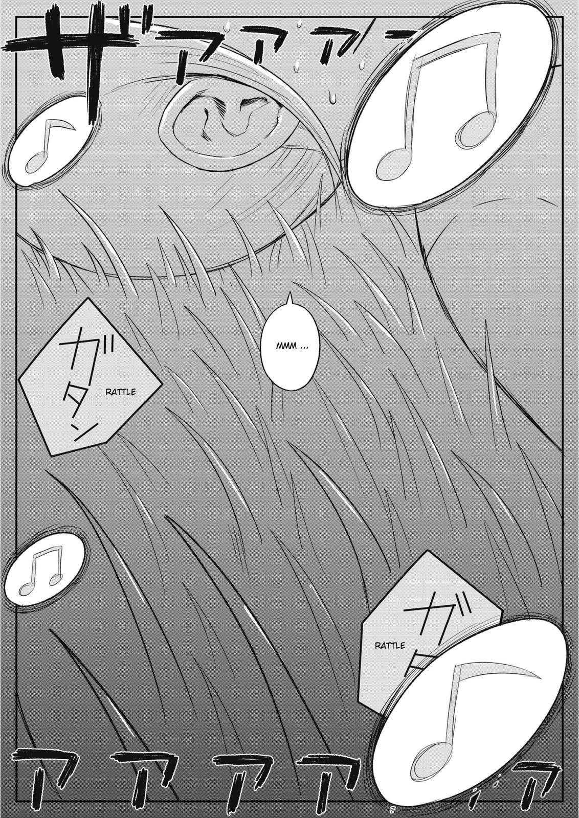 Jimoto Saikou! Chapter 83 page 5 - 
