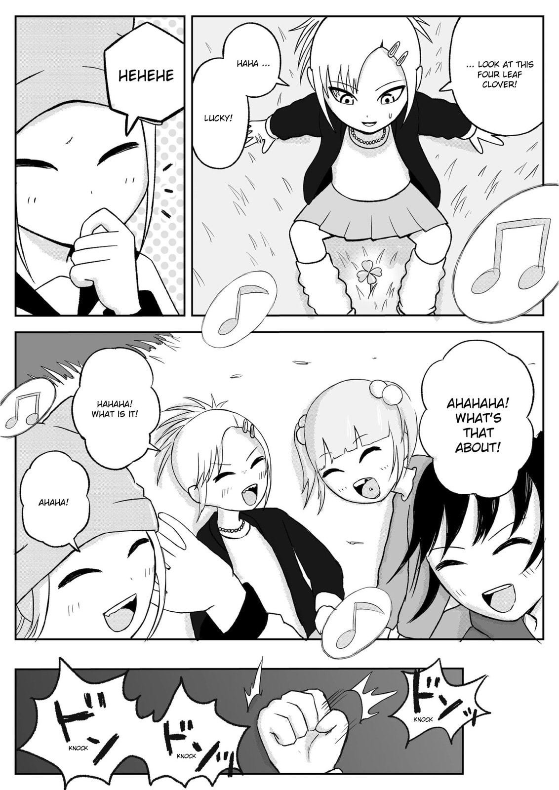 Jimoto Saikou! Chapter 83 page 7 - 