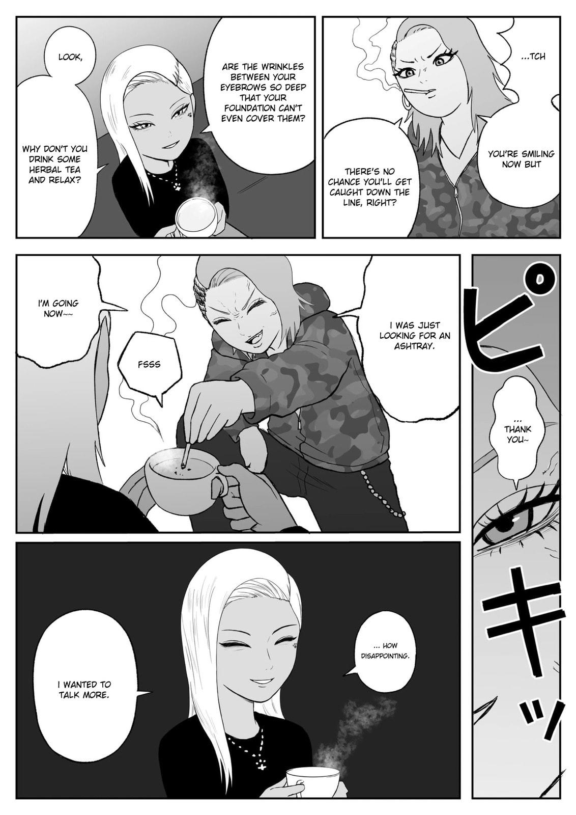 Jimoto Saikou! Chapter 84 page 5 - 