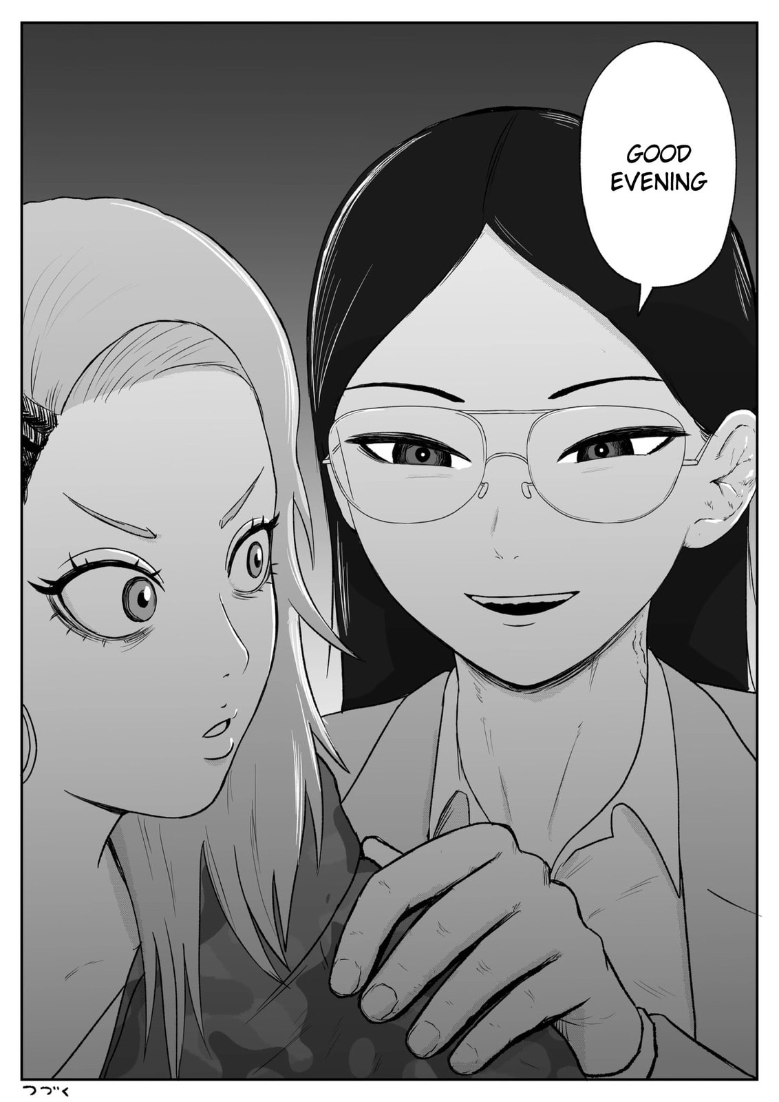 Jimoto Saikou! Chapter 84 page 7 - 