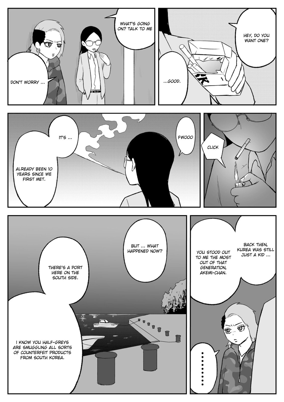 Jimoto Saikou! Chapter 85 page 2 - 