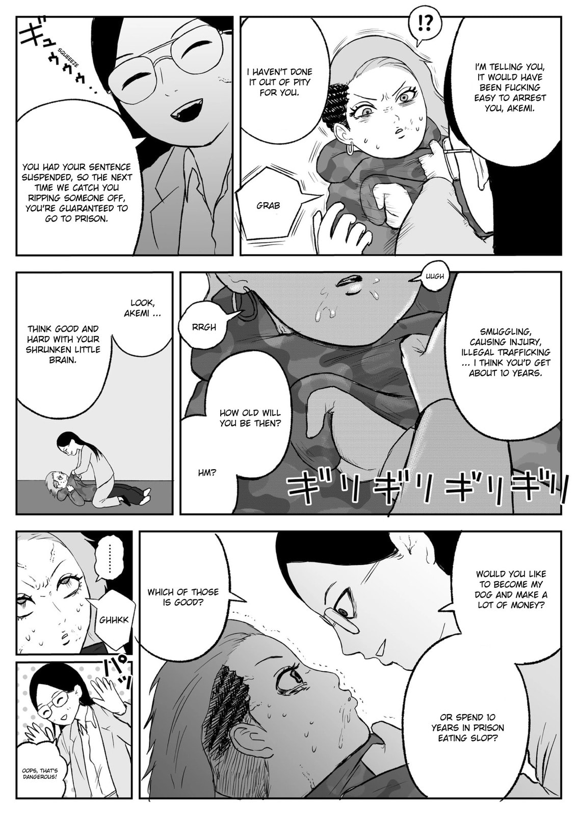 Jimoto Saikou! Chapter 85 page 7 - 