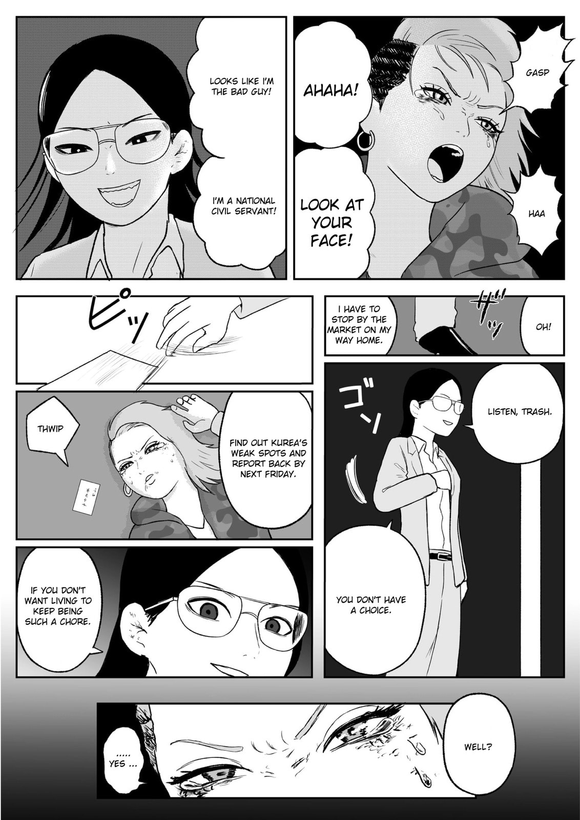 Jimoto Saikou! Chapter 85 page 8 - 