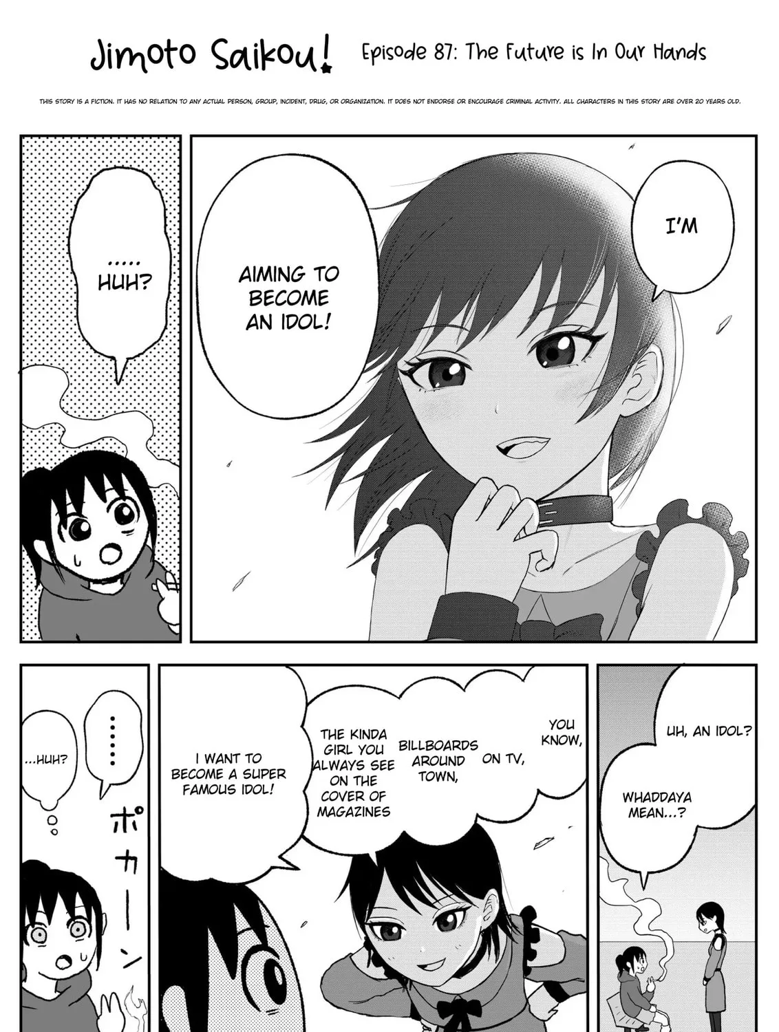 Jimoto Saikou! Chapter 86 page 1 - 