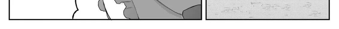 Jimoto Saikou! Chapter 86 page 4 - 