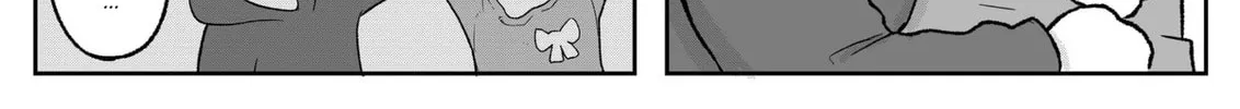 Jimoto Saikou! Chapter 86 page 8 - 