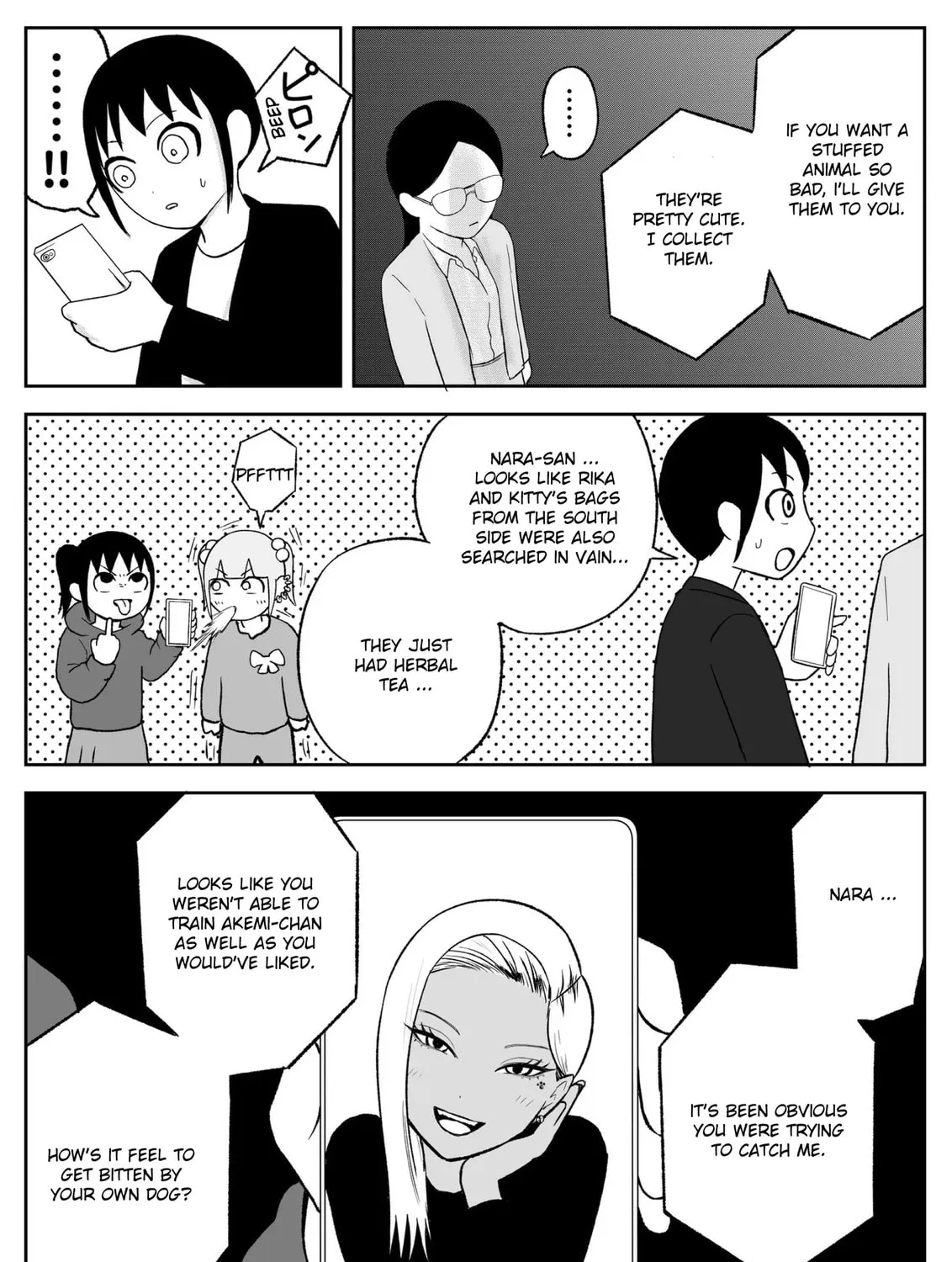 Jimoto Saikou! Chapter 88 page 13 - 