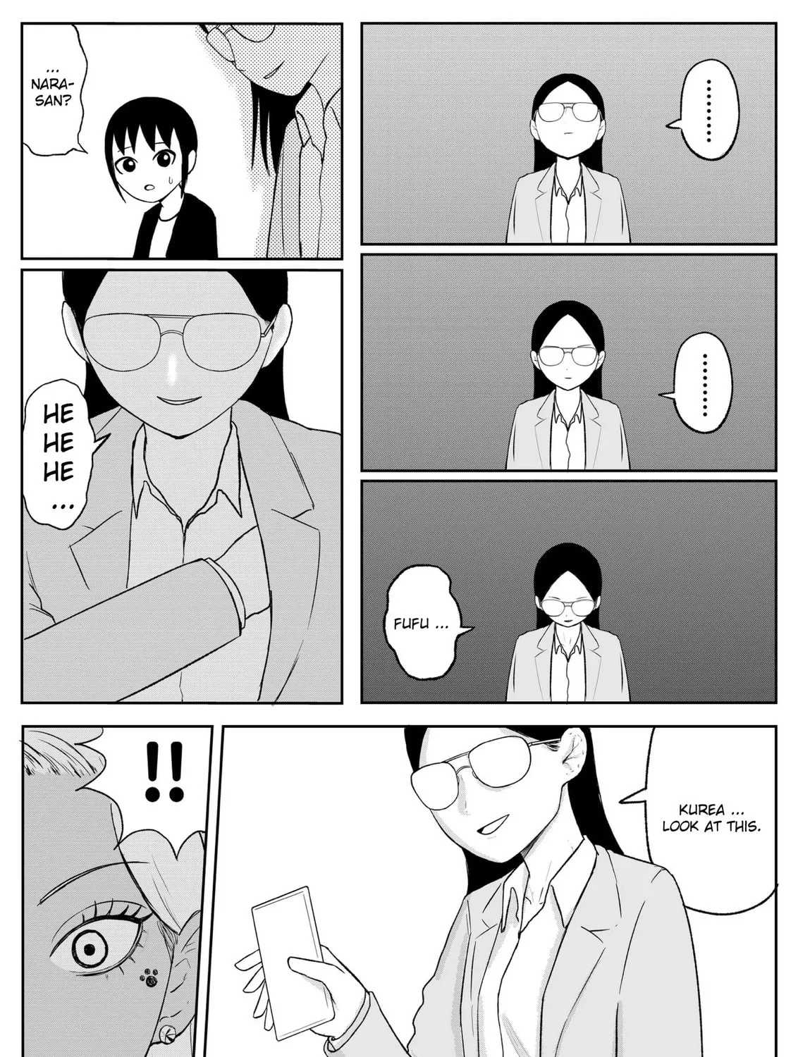 Jimoto Saikou! Chapter 88 page 15 - 