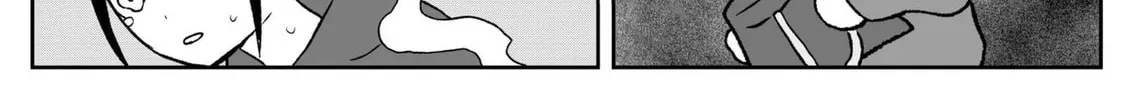 Jimoto Saikou! Chapter 88 page 4 - 