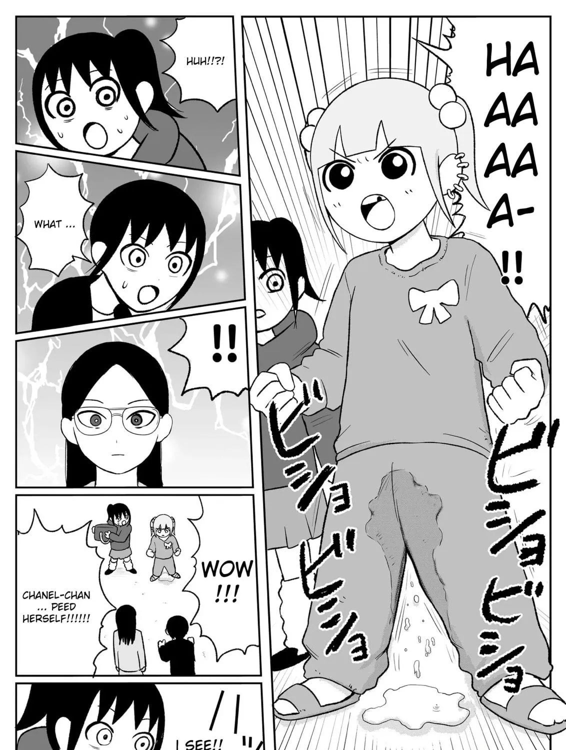 Jimoto Saikou! Chapter 88 page 5 - 