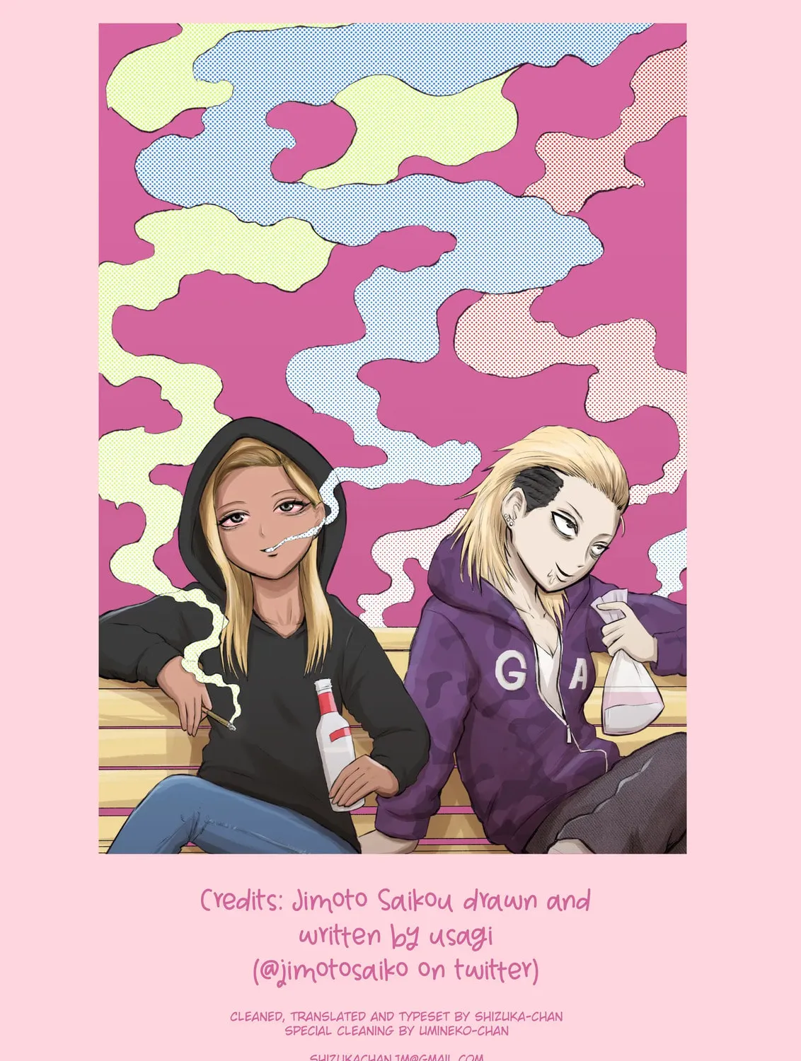 Jimoto Saikou! Chapter 89 page 19 - 