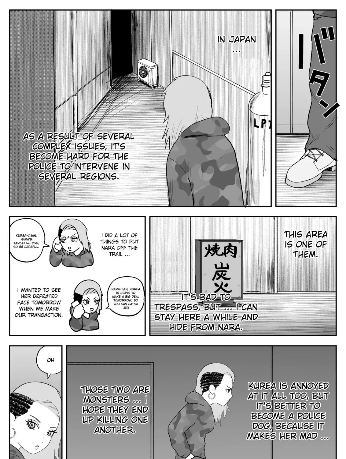 Jimoto Saikou! Chapter 89 page 3 - 