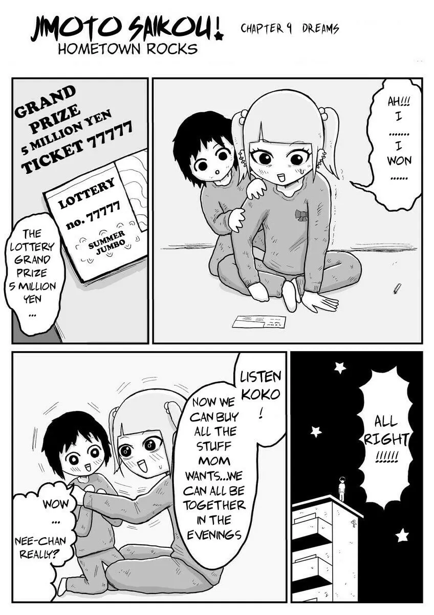 Jimoto Saikou! Chapter 9 page 1 - 
