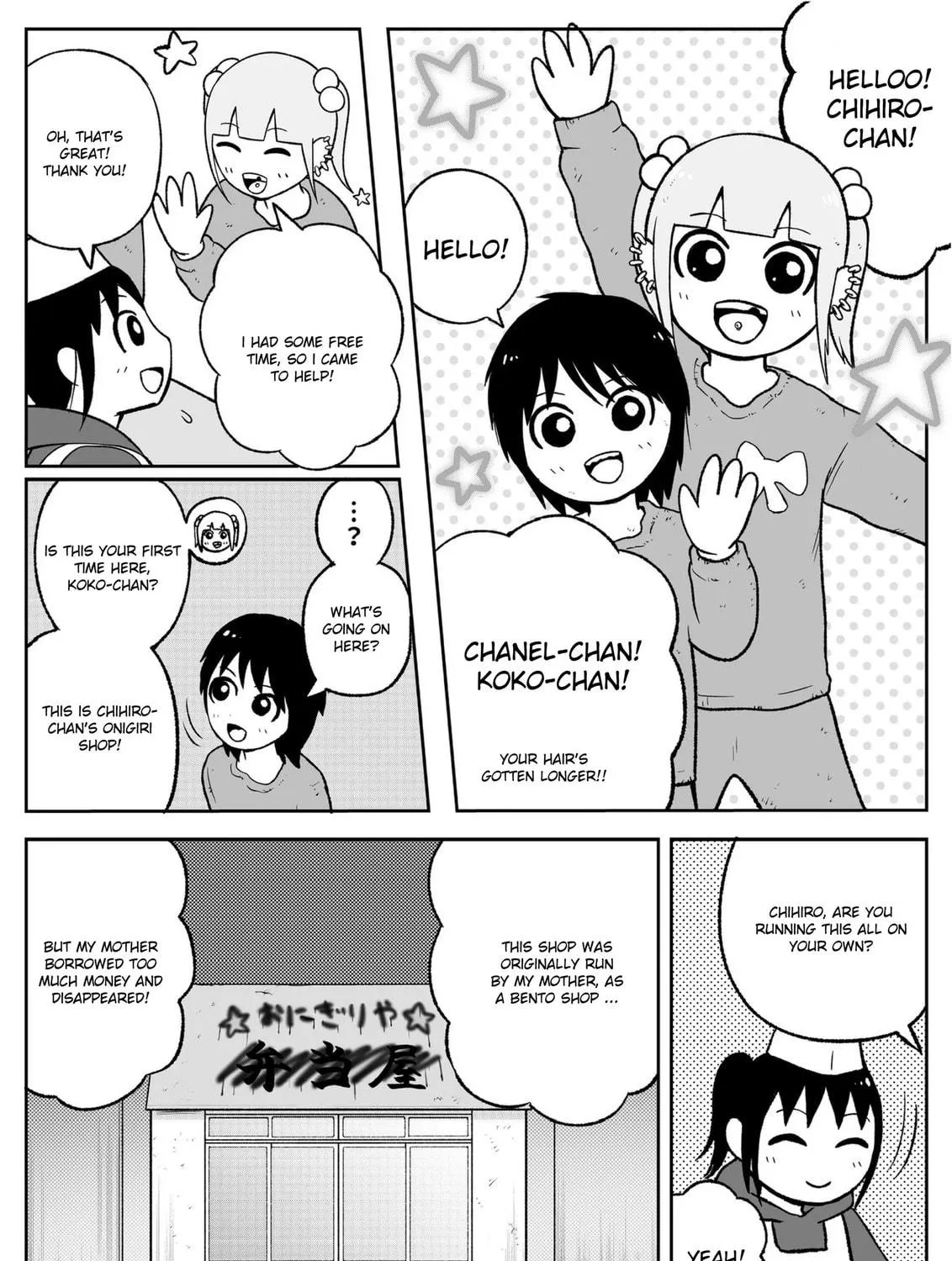 Jimoto Saikou! Chapter 90 page 11 - 