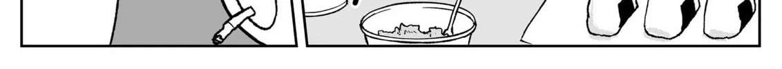 Jimoto Saikou! Chapter 90 page 4 - 