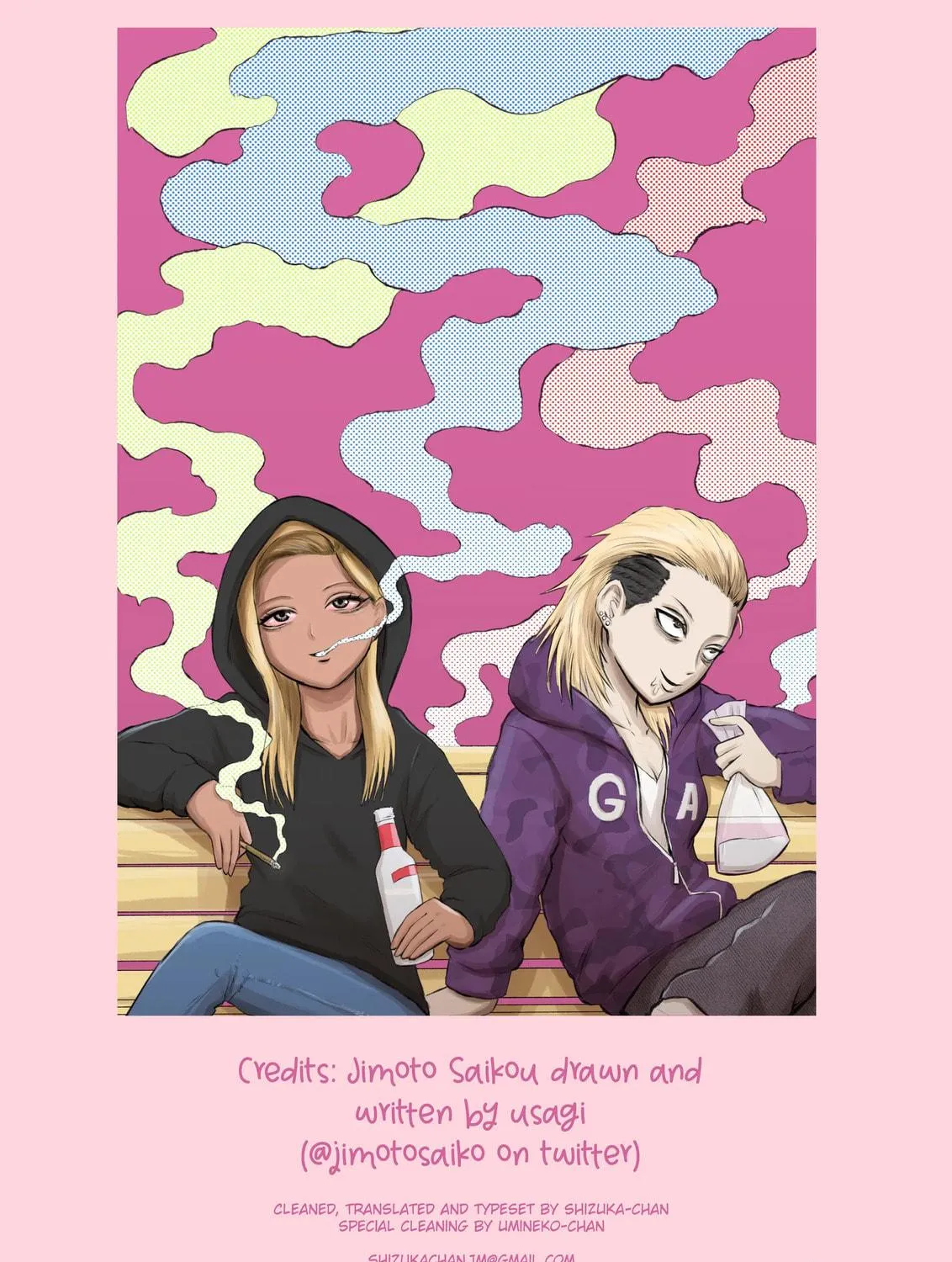 Jimoto Saikou! Chapter 91 page 11 - 