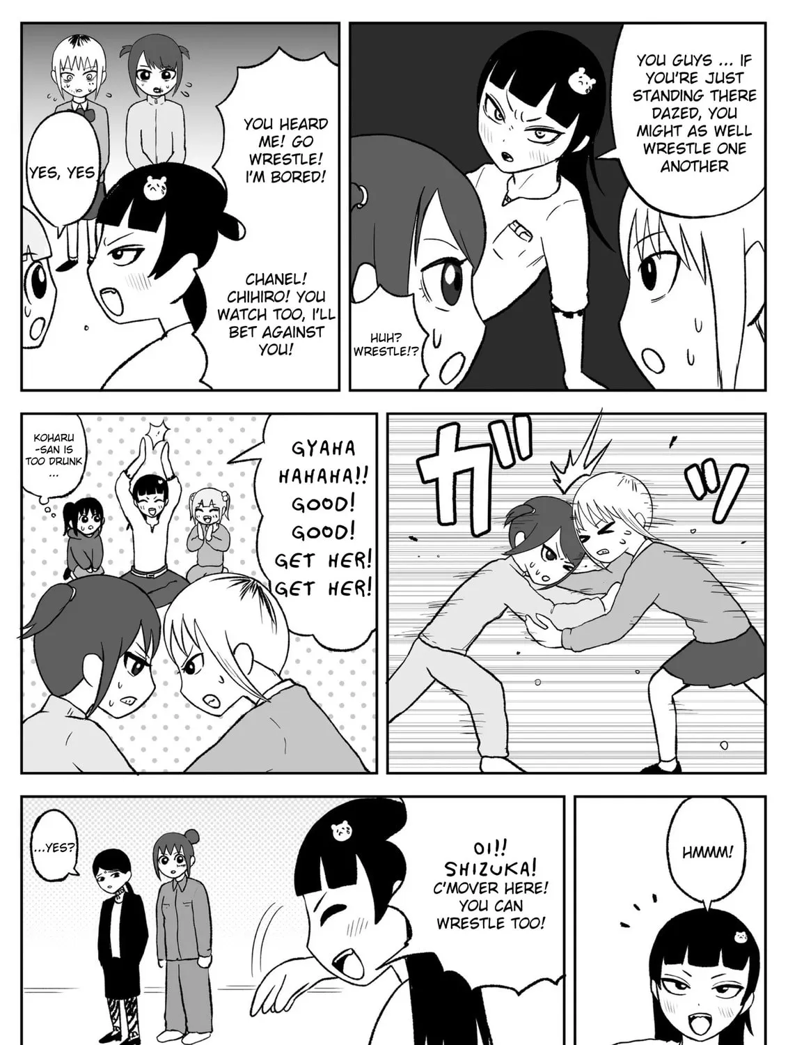 Jimoto Saikou! Chapter 91 page 7 - 