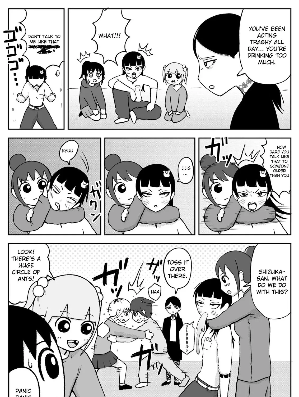 Jimoto Saikou! Chapter 91 page 9 - 