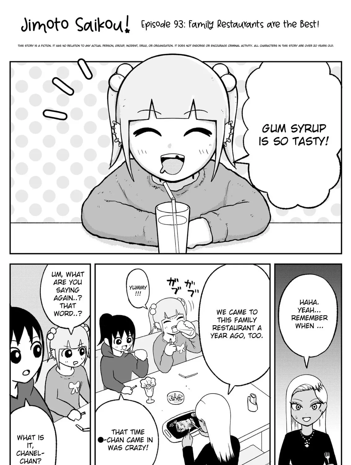 Jimoto Saikou! Chapter 92 page 1 - 