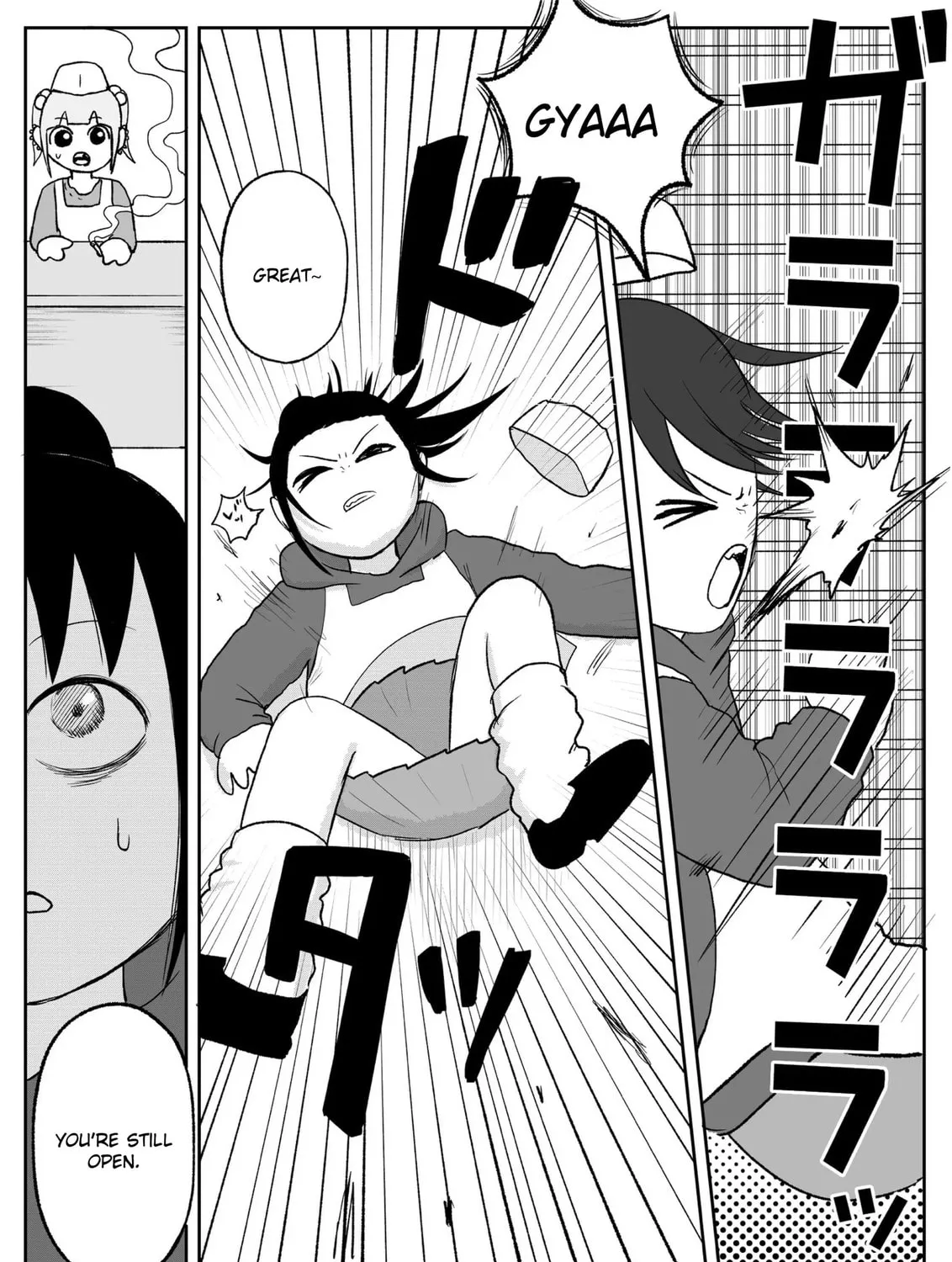 Jimoto Saikou! Chapter 92 page 13 - 