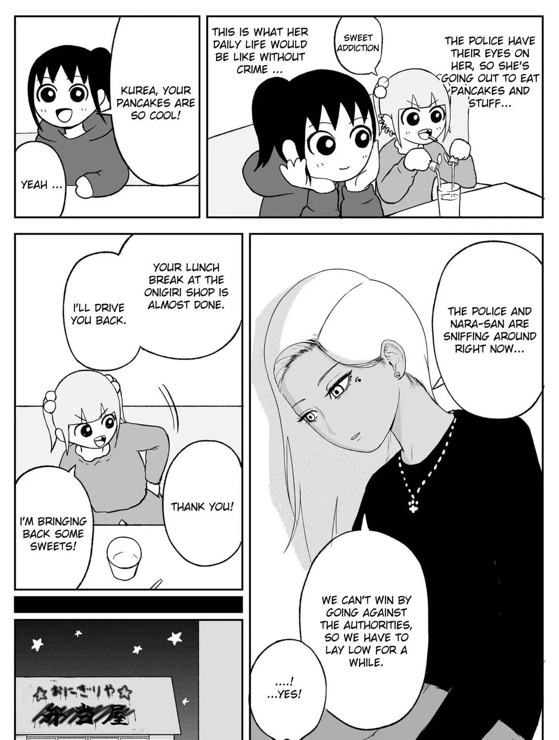 Jimoto Saikou! Chapter 92 page 5 - 