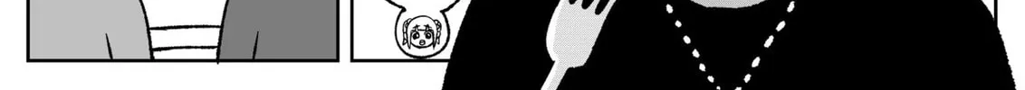 Jimoto Saikou! Chapter 92 page 8 - 