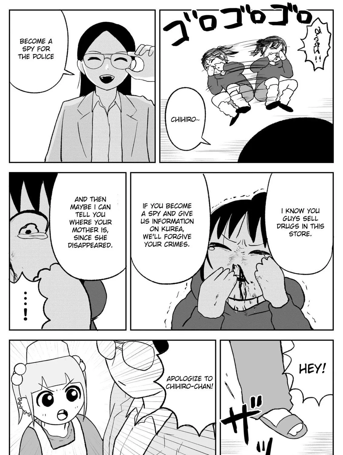 Jimoto Saikou! Chapter 93 page 11 - 