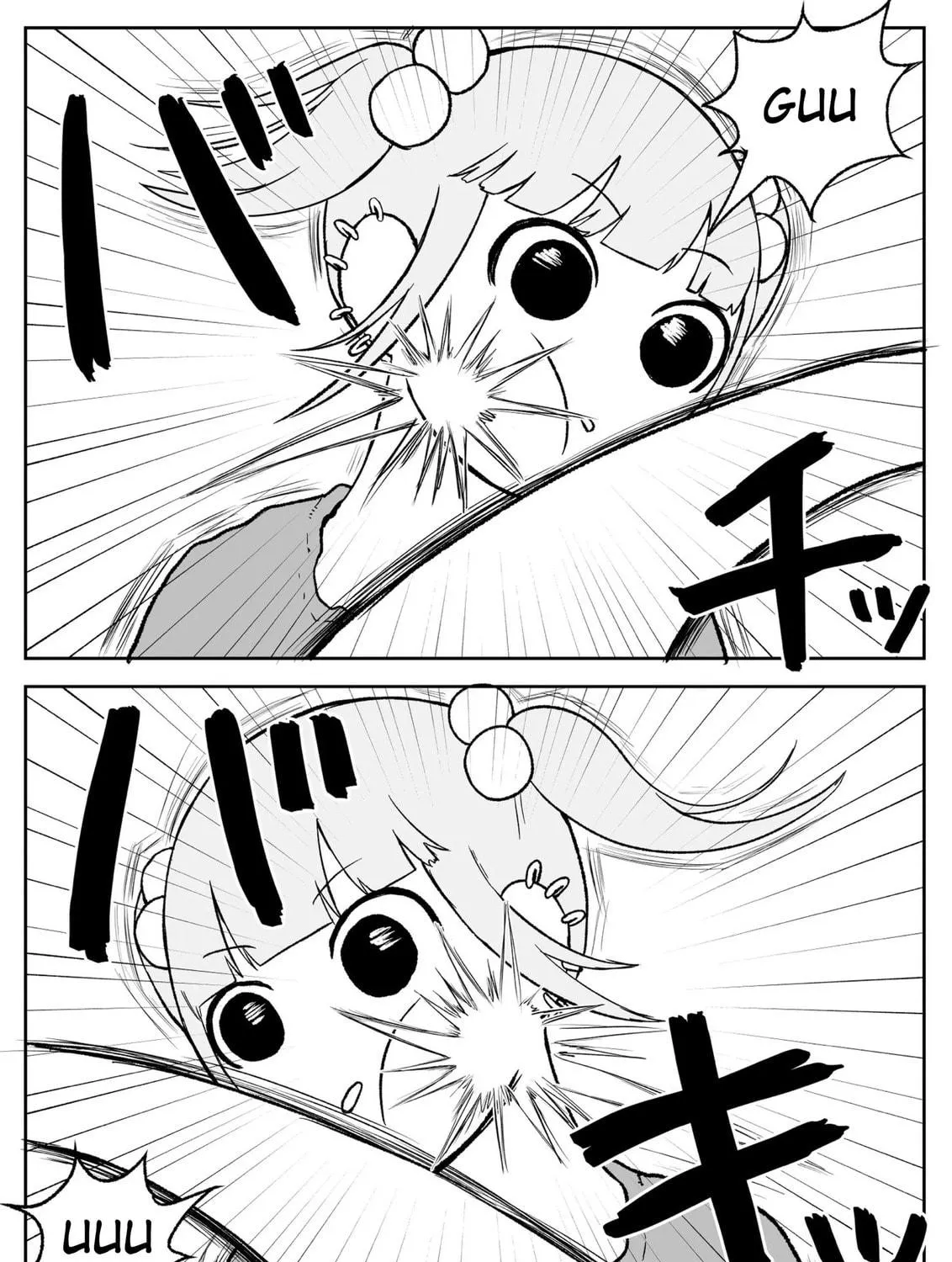 Jimoto Saikou! Chapter 93 page 17 - 