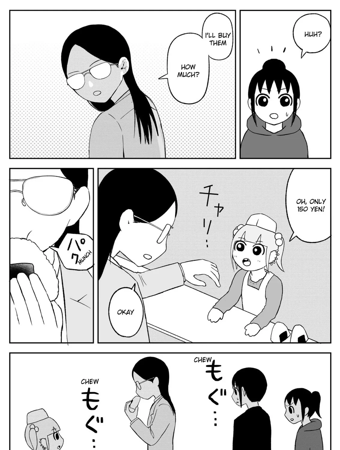 Jimoto Saikou! Chapter 93 page 3 - 