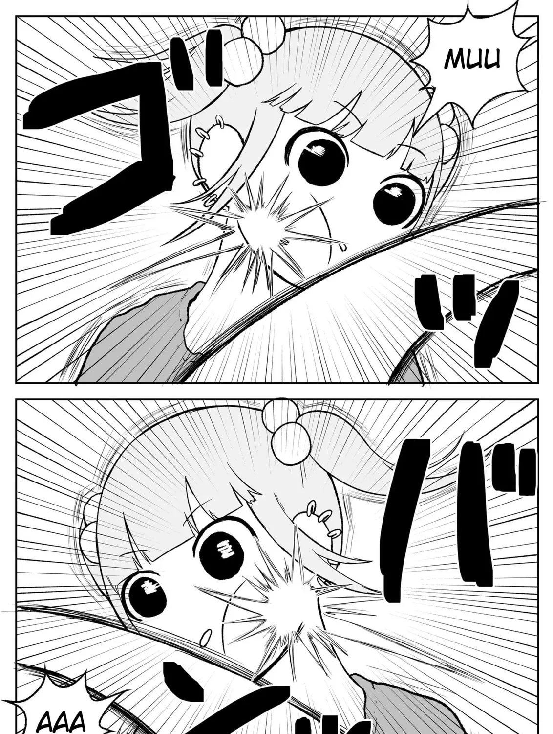 Jimoto Saikou! Chapter 93 page 21 - 