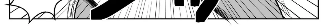 Jimoto Saikou! Chapter 93 page 22 - 