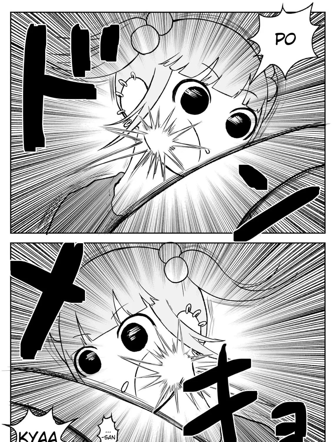 Jimoto Saikou! Chapter 93 page 25 - 