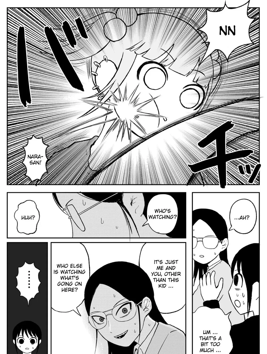 Jimoto Saikou! Chapter 93 page 27 - 