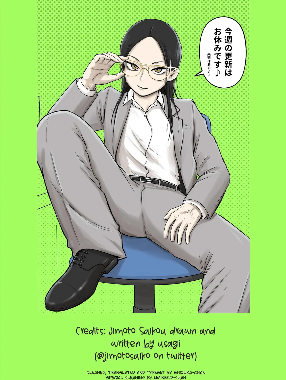 Jimoto Saikou! Chapter 93 page 31 - 