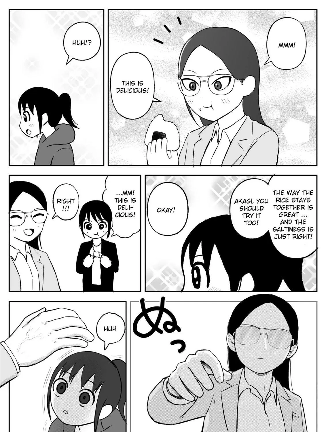 Jimoto Saikou! Chapter 93 page 5 - 