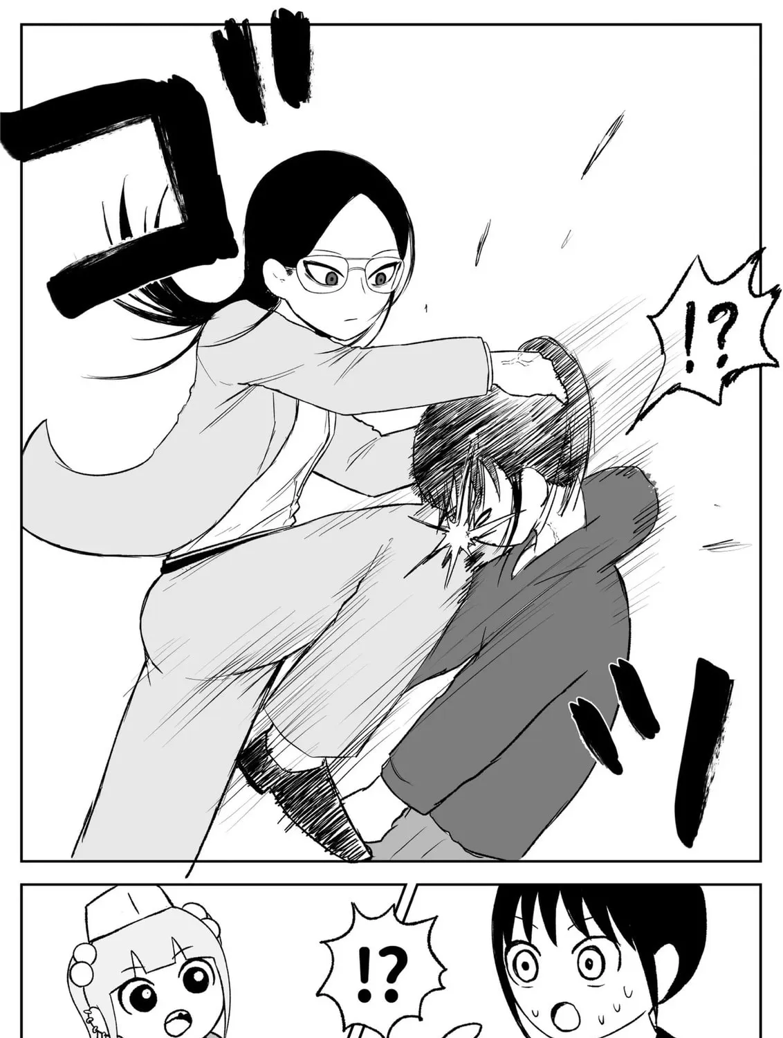 Jimoto Saikou! Chapter 93 page 9 - 