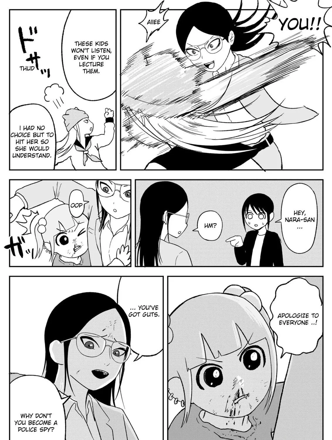 Jimoto Saikou! Chapter 94 page 11 - 