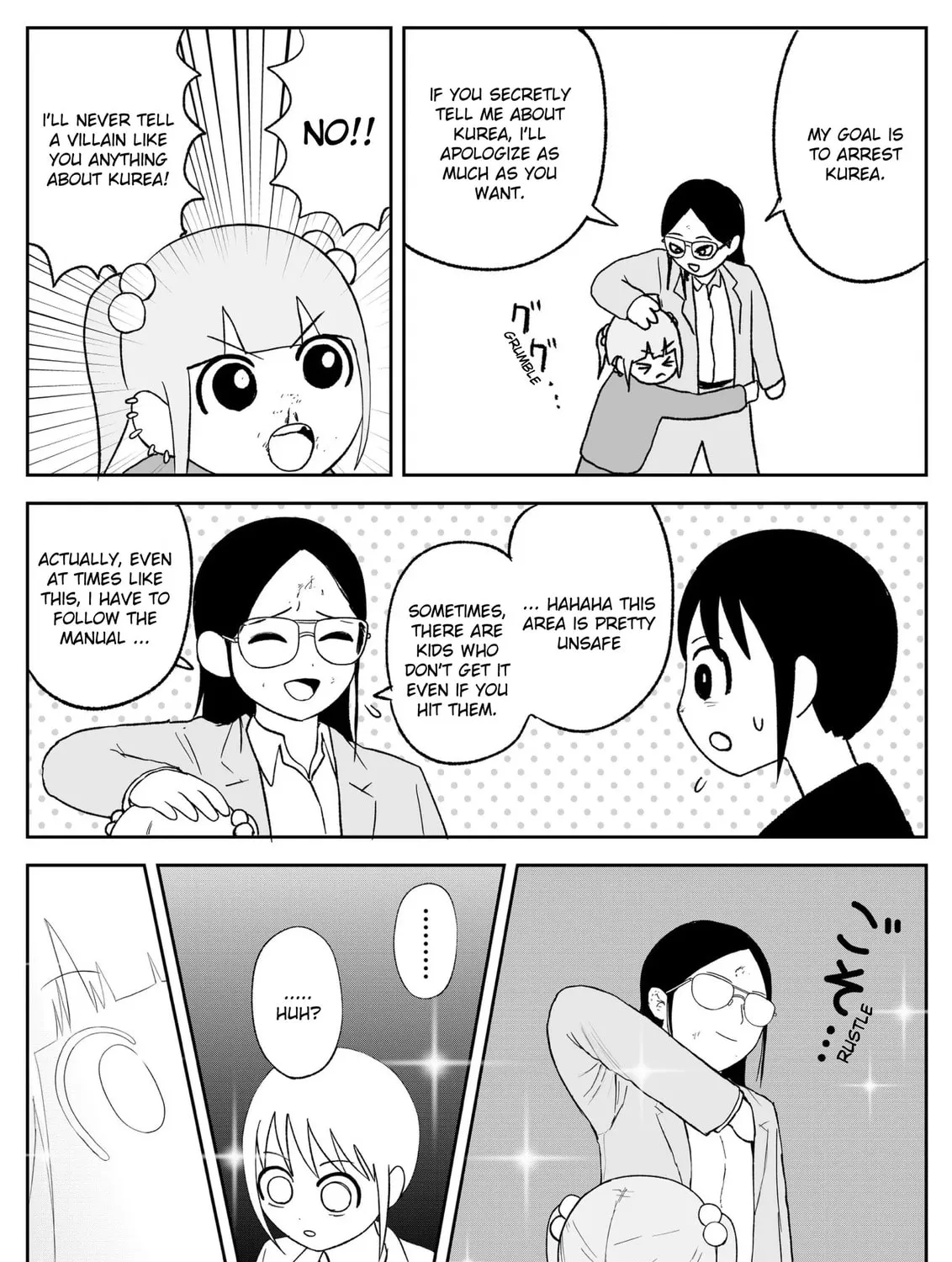 Jimoto Saikou! Chapter 94 page 13 - 