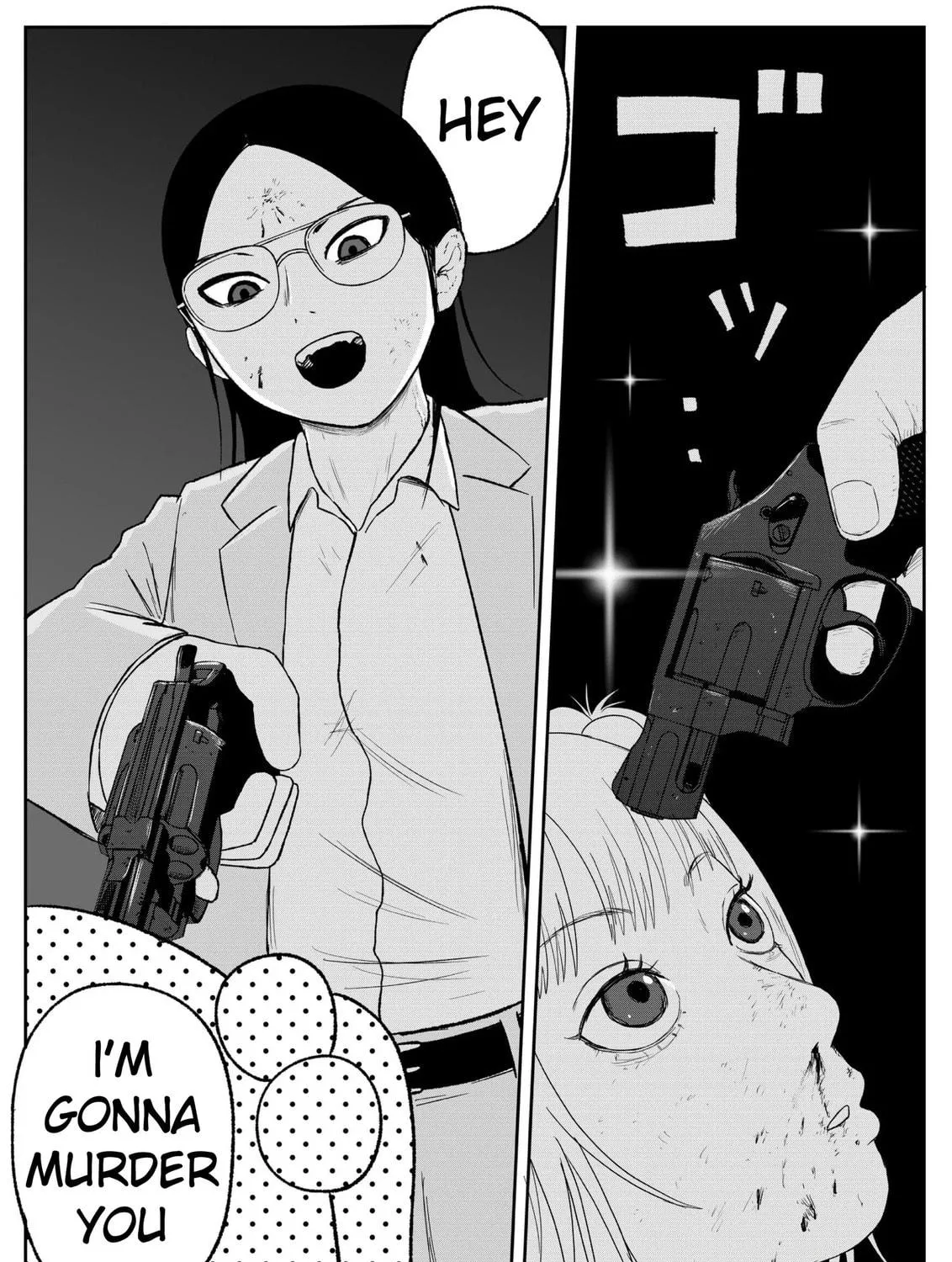 Jimoto Saikou! Chapter 94 page 17 - 