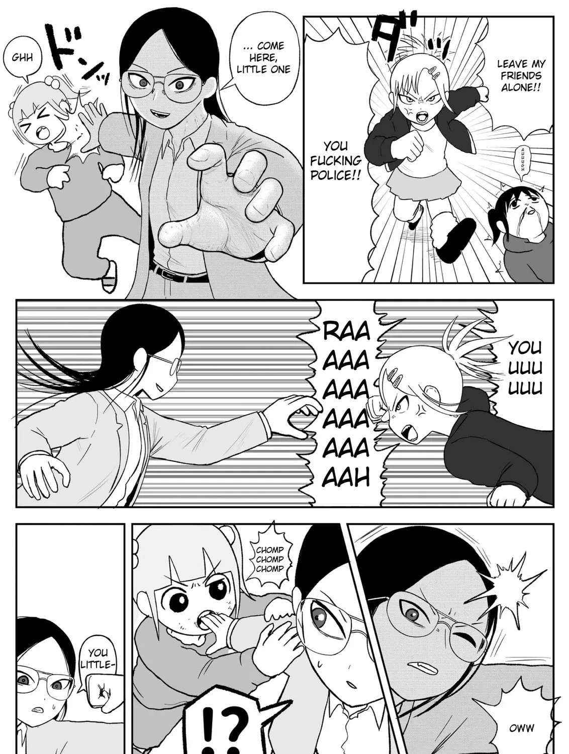 Jimoto Saikou! Chapter 94 page 3 - 