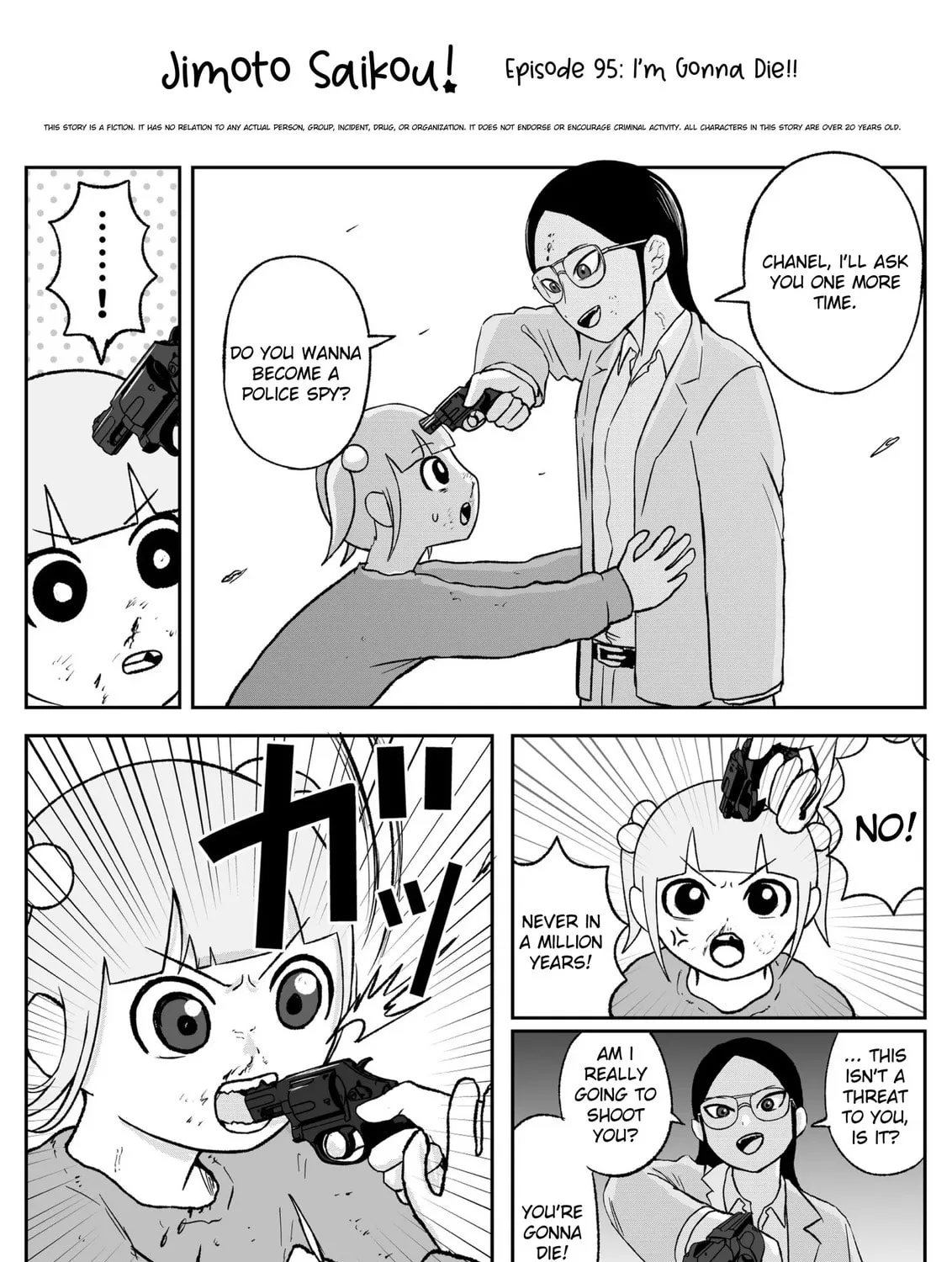 Jimoto Saikou! Chapter 95 page 1 - 