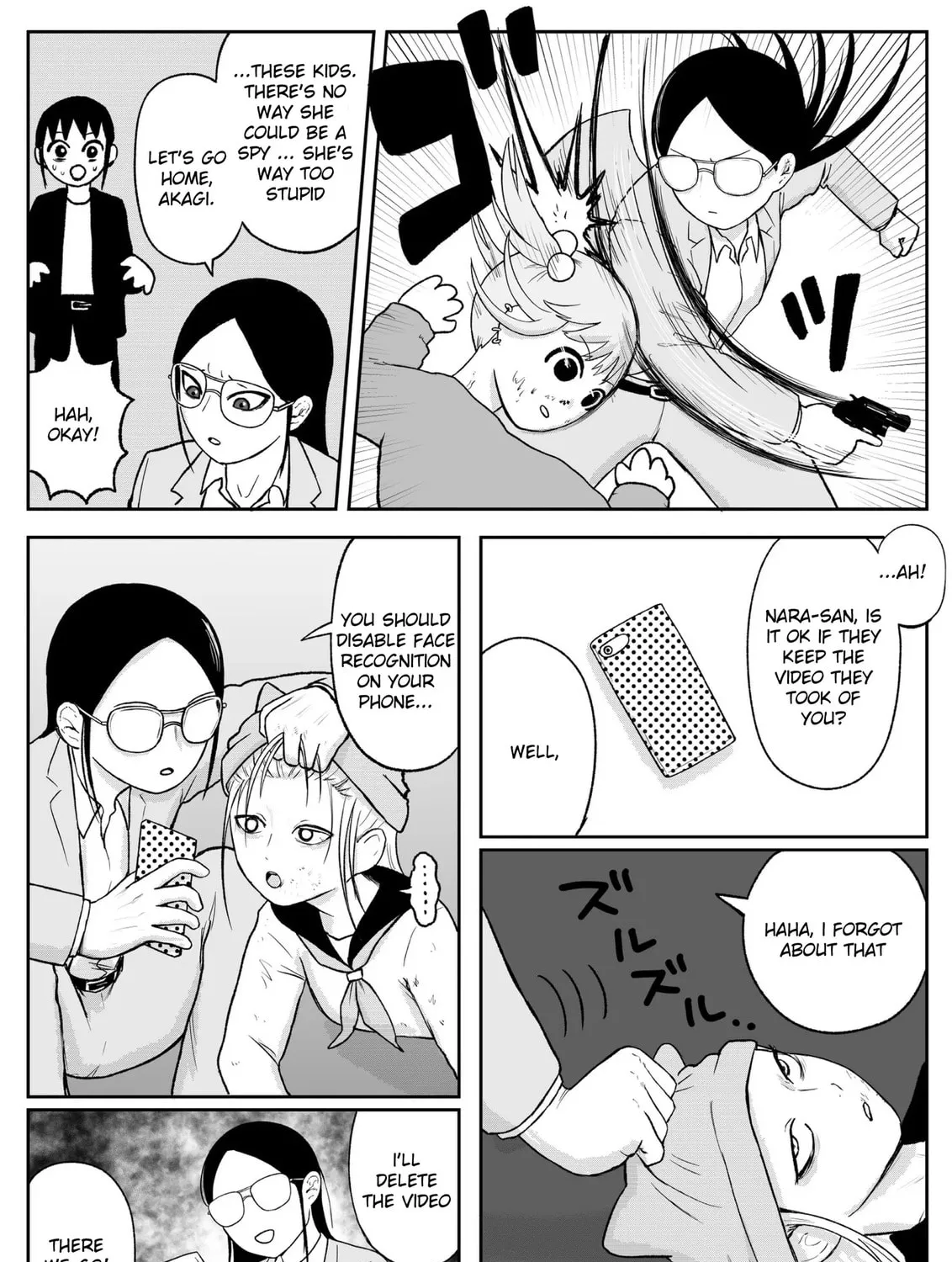 Jimoto Saikou! Chapter 95 page 13 - 