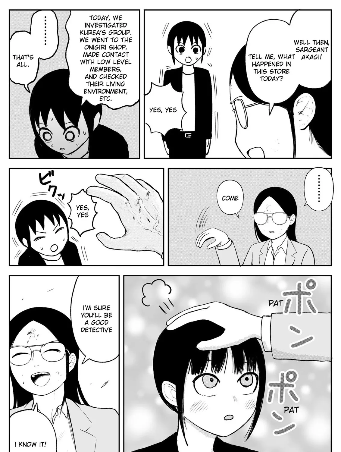 Jimoto Saikou! Chapter 95 page 15 - 