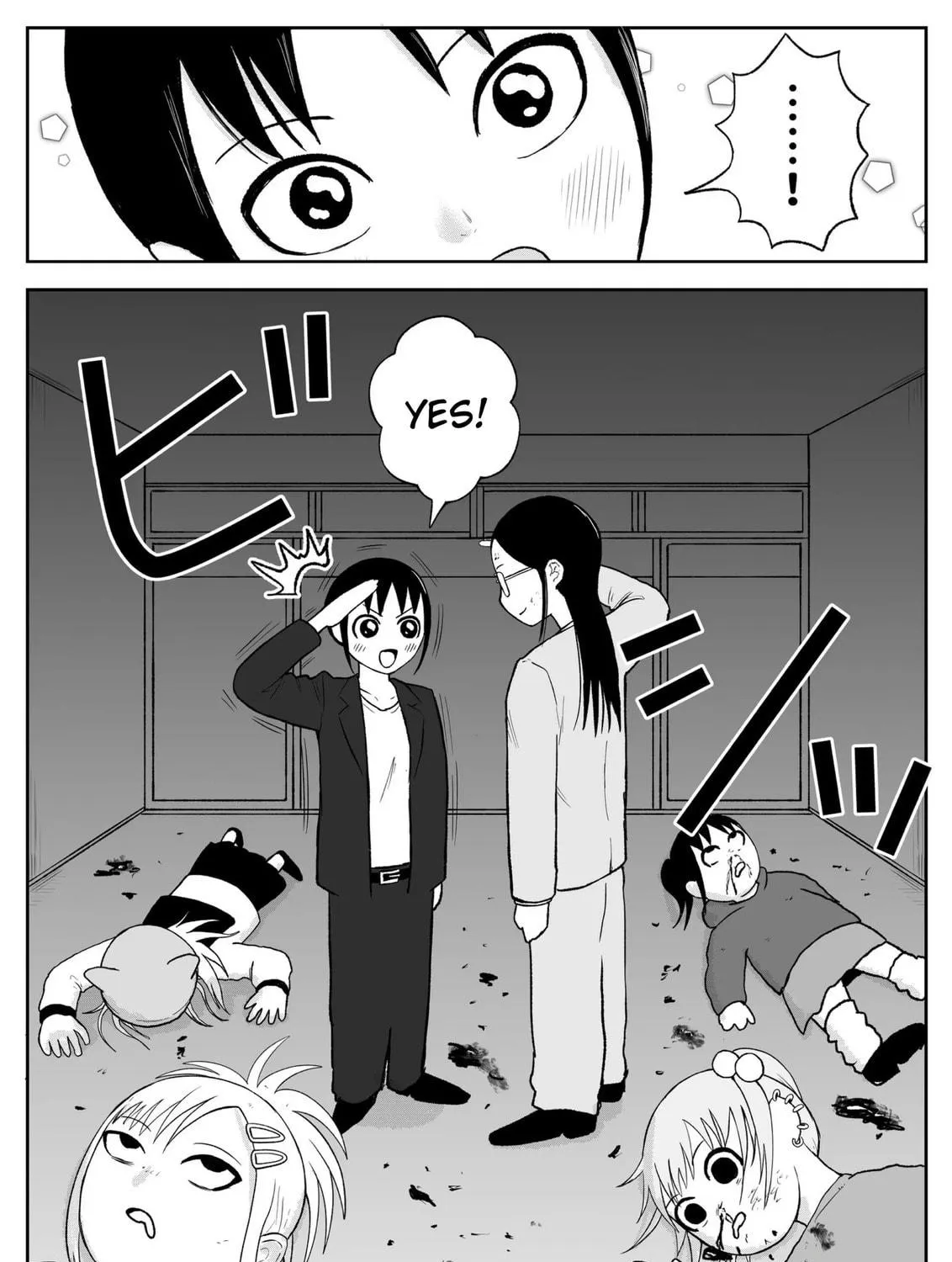 Jimoto Saikou! Chapter 95 page 17 - 