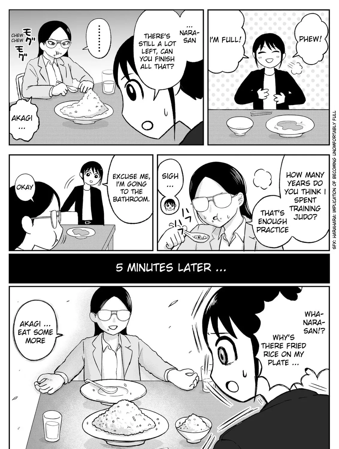 Jimoto Saikou! Chapter 96.1 page 3 - 